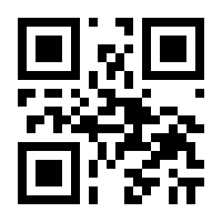 QR-Code zur Seite https://www.isbn.de/9783446482050