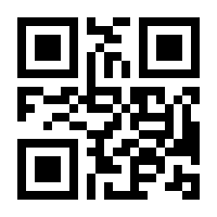 QR-Code zur Seite https://www.isbn.de/9783446482456