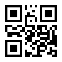 QR-Code zur Buchseite 9783446483330