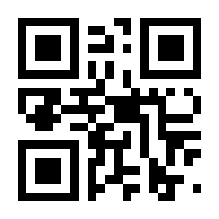 QR-Code zur Seite https://www.isbn.de/9783446483347