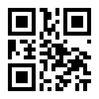 QR-Code zur Seite https://www.isbn.de/9783446484351