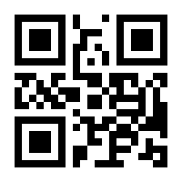 QR-Code zur Seite https://www.isbn.de/9783446484498