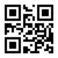 QR-Code zur Buchseite 9783446484641