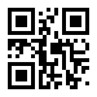 QR-Code zur Seite https://www.isbn.de/9783447002202