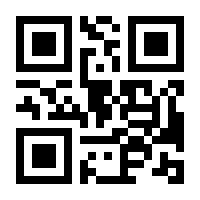 QR-Code zur Seite https://www.isbn.de/9783447025928