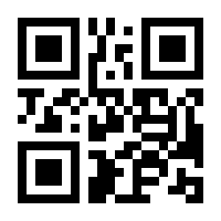 QR-Code zur Seite https://www.isbn.de/9783447028738