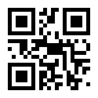 QR-Code zur Seite https://www.isbn.de/9783447032711