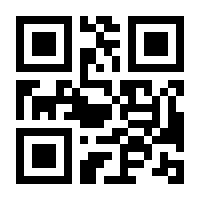 QR-Code zur Seite https://www.isbn.de/9783447035989