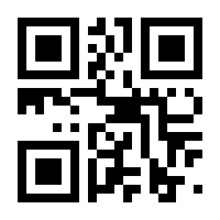 QR-Code zur Seite https://www.isbn.de/9783447042710