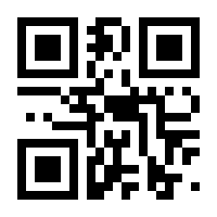 QR-Code zur Seite https://www.isbn.de/9783447049061