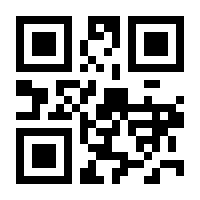 QR-Code zur Seite https://www.isbn.de/9783447050265