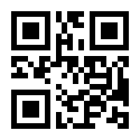 QR-Code zur Seite https://www.isbn.de/9783447051057