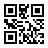 QR-Code zur Seite https://www.isbn.de/9783447051927