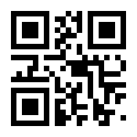 QR-Code zur Seite https://www.isbn.de/9783447051958