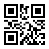 QR-Code zur Seite https://www.isbn.de/9783447055994