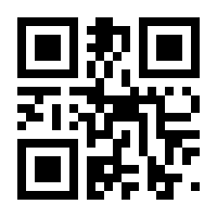 QR-Code zur Seite https://www.isbn.de/9783447056823