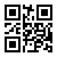 QR-Code zur Seite https://www.isbn.de/9783447057585