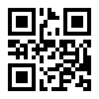 QR-Code zur Seite https://www.isbn.de/9783447058698