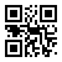 QR-Code zur Seite https://www.isbn.de/9783447062053