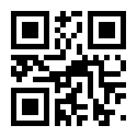 QR-Code zur Seite https://www.isbn.de/9783447062893