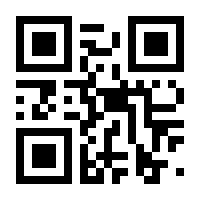 QR-Code zur Seite https://www.isbn.de/9783447066129