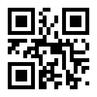 QR-Code zur Seite https://www.isbn.de/9783447066563