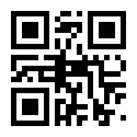 QR-Code zur Seite https://www.isbn.de/9783447101547