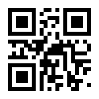 QR-Code zur Seite https://www.isbn.de/9783447101561