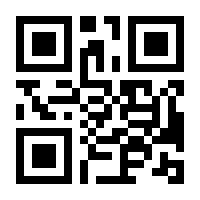 QR-Code zur Seite https://www.isbn.de/9783447101592