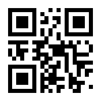 QR-Code zur Seite https://www.isbn.de/9783447102087