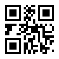 QR-Code zur Seite https://www.isbn.de/9783447103152
