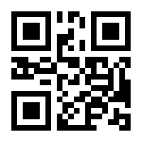 QR-Code zur Seite https://www.isbn.de/9783447106221