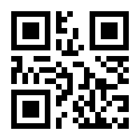 QR-Code zur Seite https://www.isbn.de/9783447106702