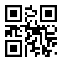 QR-Code zur Seite https://www.isbn.de/9783447107419
