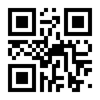 QR-Code zur Seite https://www.isbn.de/9783447107907