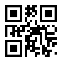 QR-Code zur Seite https://www.isbn.de/9783447112901