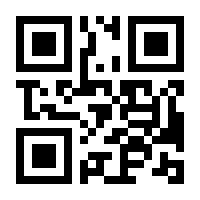 QR-Code zur Seite https://www.isbn.de/9783447113298