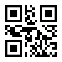 QR-Code zur Seite https://www.isbn.de/9783447116435