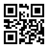 QR-Code zur Seite https://www.isbn.de/9783447117005