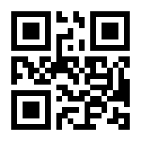 QR-Code zur Seite https://www.isbn.de/9783447117340