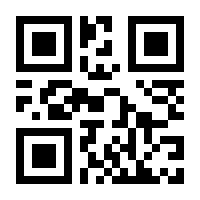 QR-Code zur Seite https://www.isbn.de/9783447119238