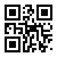 QR-Code zur Seite https://www.isbn.de/9783447119276