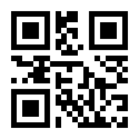 QR-Code zur Seite https://www.isbn.de/9783447119535