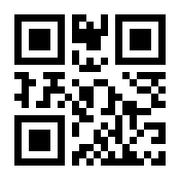 QR-Code zur Seite https://www.isbn.de/9783447120968