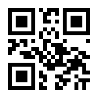 QR-Code zur Seite https://www.isbn.de/9783447121217