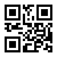 QR-Code zur Seite https://www.isbn.de/9783447121224
