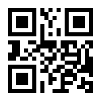 QR-Code zur Seite https://www.isbn.de/9783447123464