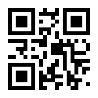 QR-Code zur Seite https://www.isbn.de/9783447170376