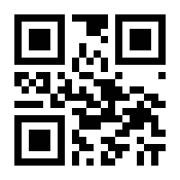 QR-Code zur Seite https://www.isbn.de/9783447170383