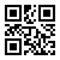 QR-Code zur Buchseite 9783447182515